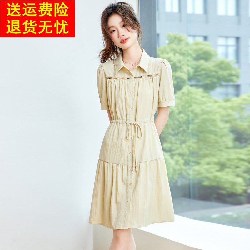 夏季简约翻领气质仿真丝拼接连衣裙小个子清新高级感高腰系带裙子
