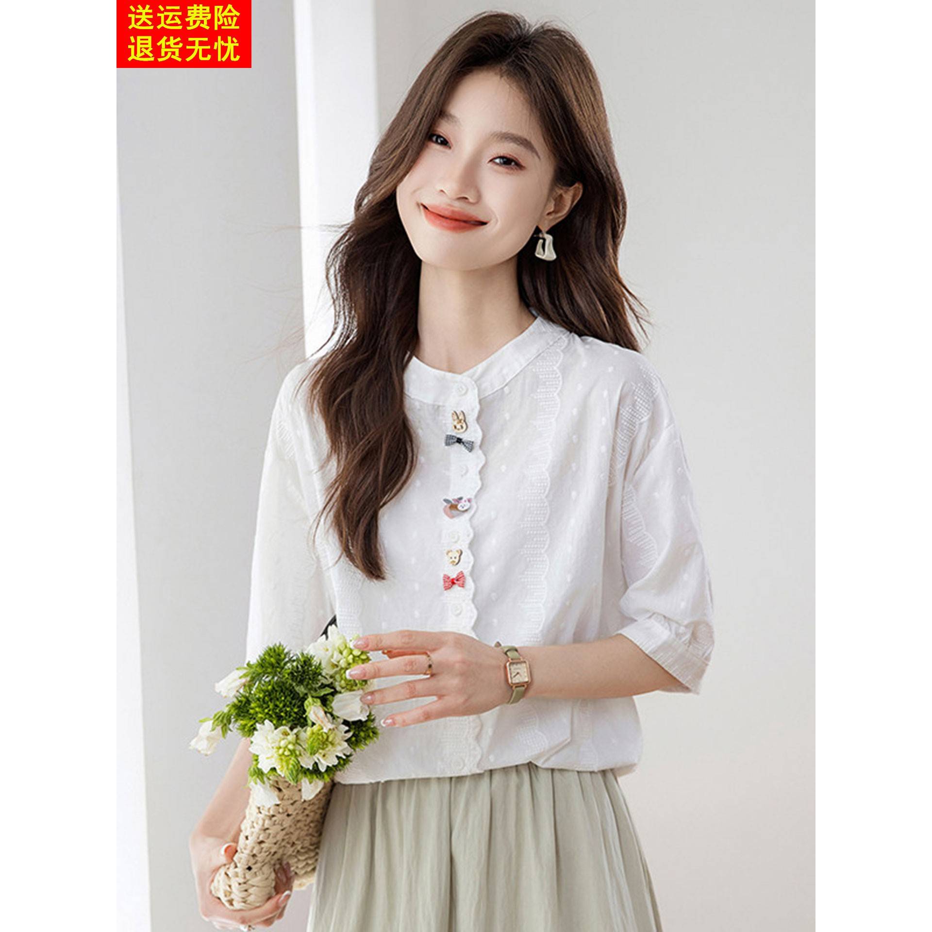 法式刺绣短袖衬衫女夏2026爆款宽松高端立领小衫独特漂亮中袖上衣