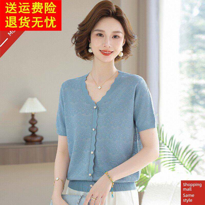 妈妈夏季桑蚕丝短袖t恤，时尚中老年妇女夏季丝绸宽松上衣