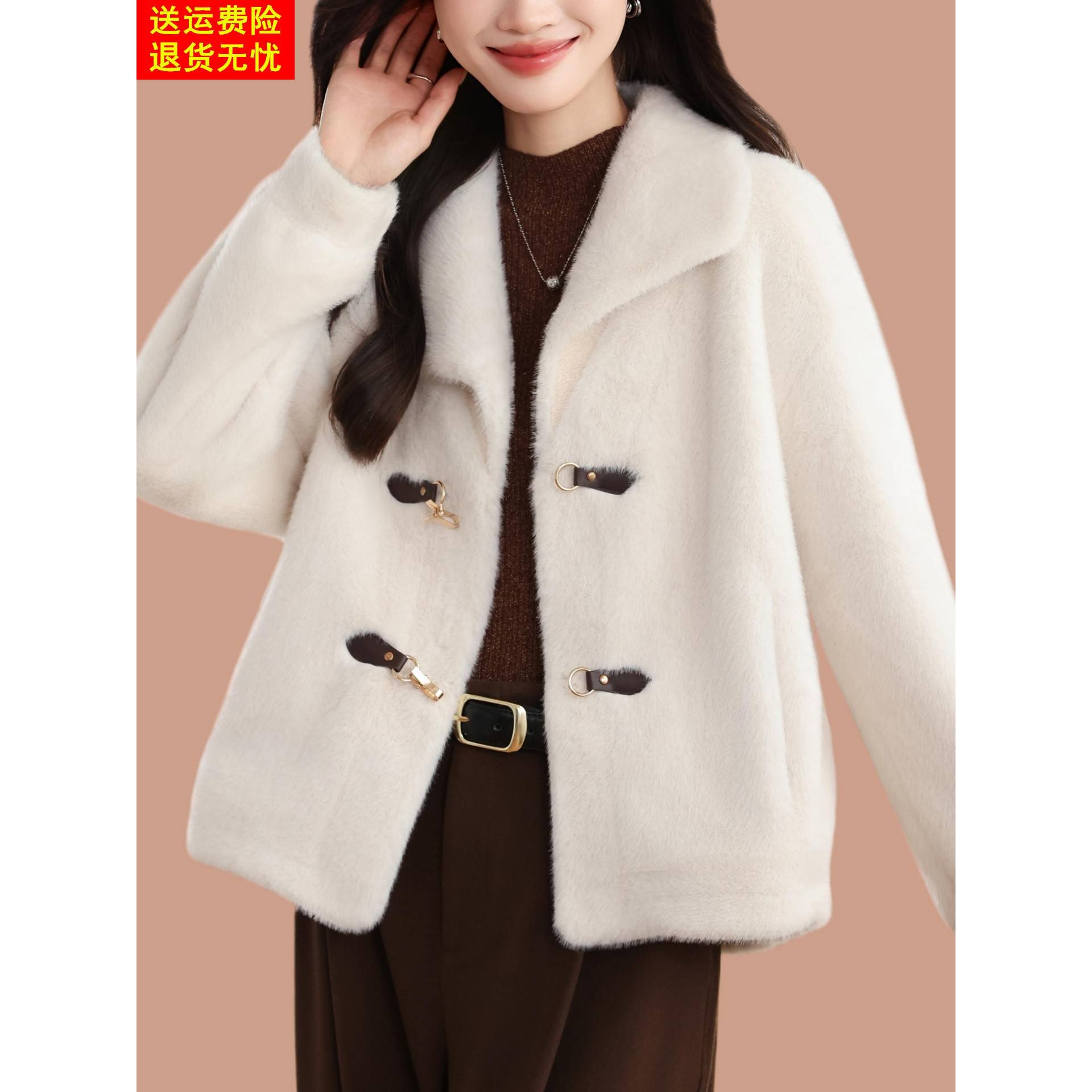 皮毛一体2025新款爆款海宁皮草外套女年轻款大翻领彷貂绒毛毛大衣