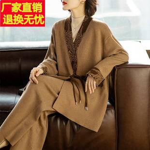 妈妈外套洋气质两件套装2026春秋新款中老年阔太太时尚女春装