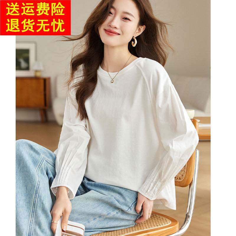 白色纯棉T恤女内搭打底衫2025春季新款韩版宽松长袖上衣显瘦外穿