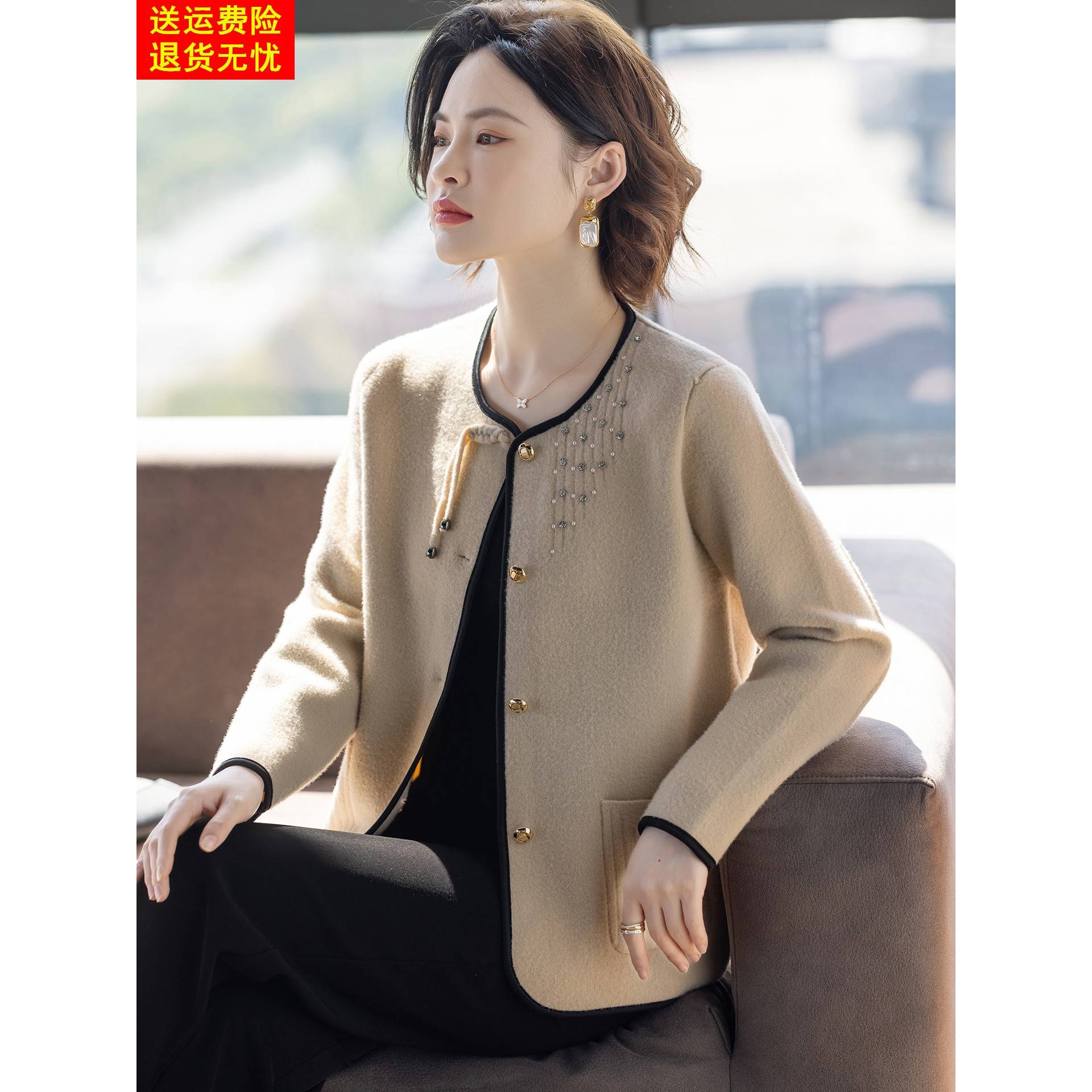 中式妈妈秋装外套2025新款洋气质时尚中老年人妇女士春秋季上衣服