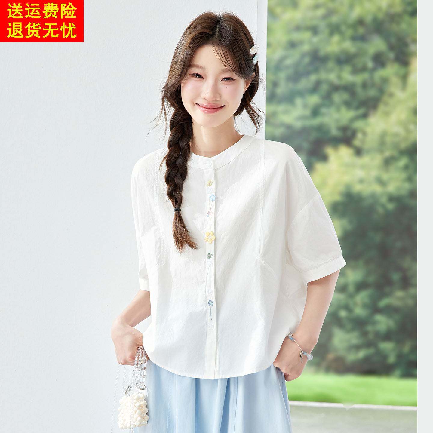 法式白色纯棉短袖衬衫女夏季宽松独特漂亮小衫减龄设计感超火上衣