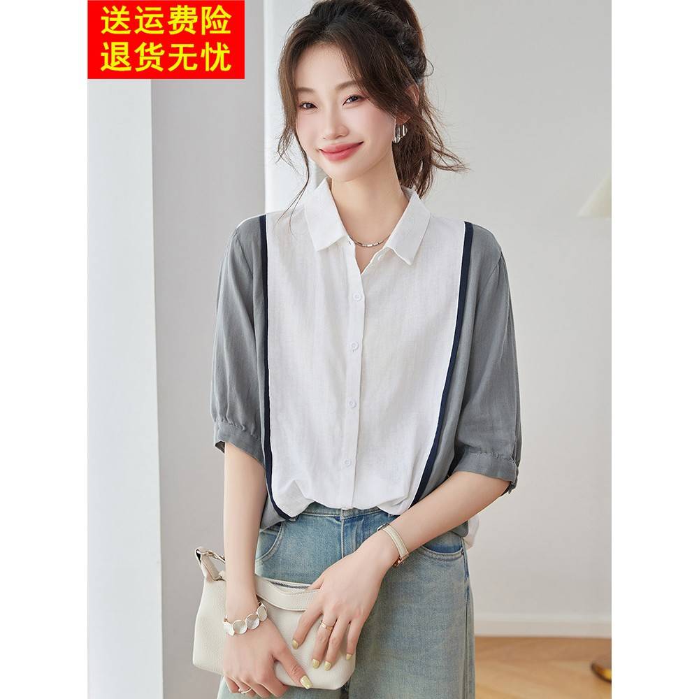 设计感撞色纯棉短袖衬衫女2025新款夏季休闲时尚宽松洋气减龄上衣