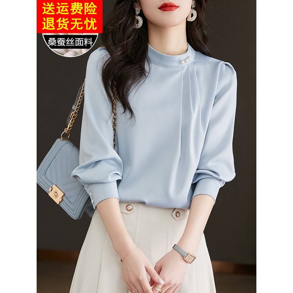春季2025新款蓝色丝绸衬衫女士设计利基法国桑蚕丝女士衬衫上衣