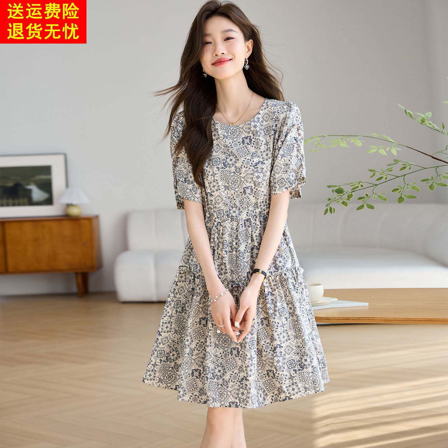 小个子显高洋装2026新款女夏季高档法式时尚洋派真丝桑蚕丝裙子