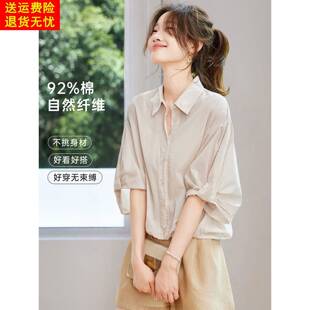 2026新款早春夏装七分袖棉麻衬衫上衣女今年流行爆款宽松衬衣小衫