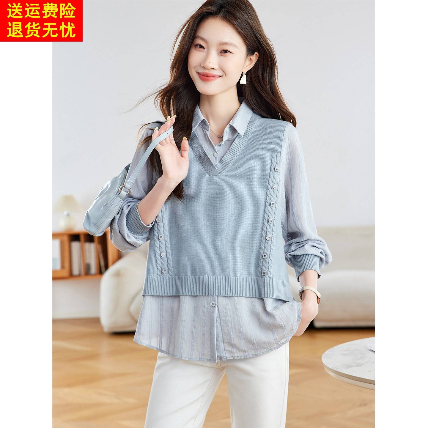 假两件衬衫拼接针织衫女2026春季新款设计感超火减龄长袖短款上衣
