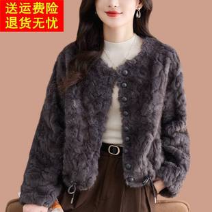 皮毛一体2025新款爆款海宁皮草外套女小个子短款毛毛加厚年轻洋气