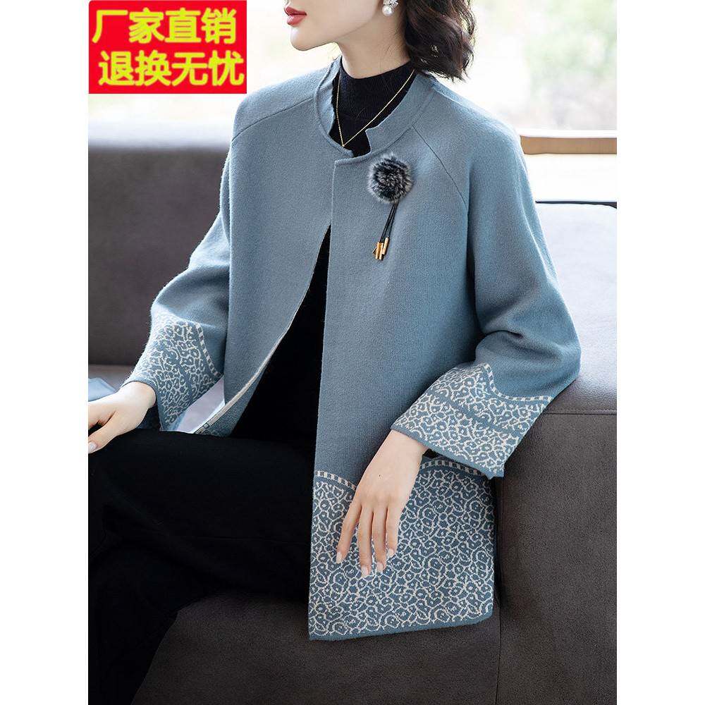 西式中年妈妈休闲服秋装新款长袖时尚上衣老年40岁女性春秋