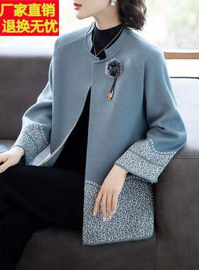 西式中年妈妈休闲服秋装新款长袖时尚上衣老年40岁女性春秋