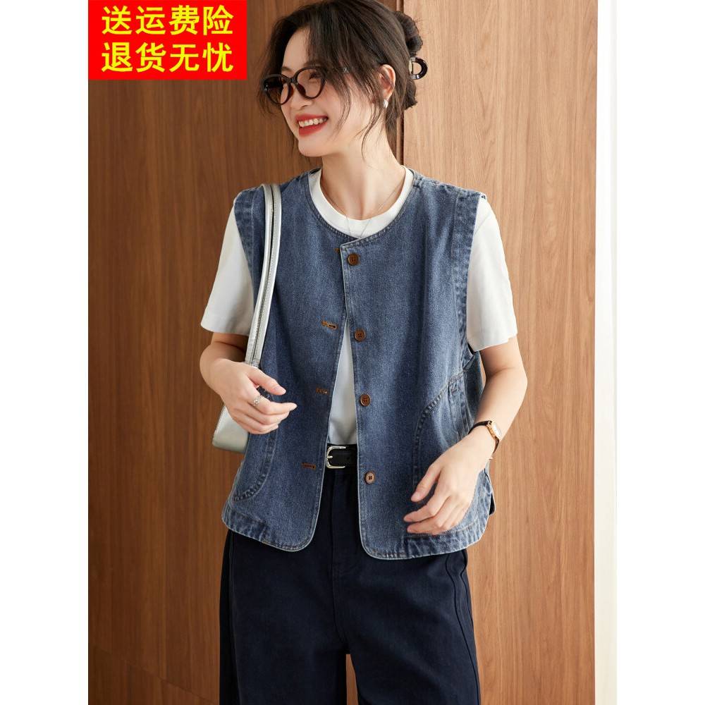 牛仔马甲女装2026秋季新款时髦洋气外穿独特漂亮叠穿无袖背心上衣
