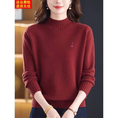 中老年妈妈半高领加厚羊毛衫女套头毛衣冬季宽松保暖羊绒打底上衣