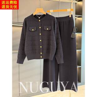 时尚气质妈妈装冰丝套装女春秋新款时髦洋气显瘦中老年针织两件套
