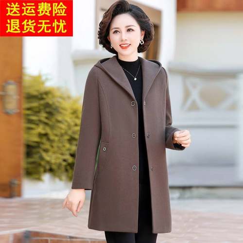 妈妈春秋毛呢外套中长款连帽上衣新款中老年女装加厚宽松呢子大衣