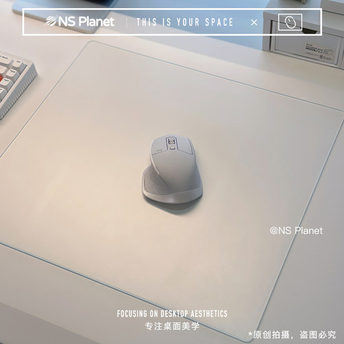NS钢化玻璃鼠标垫肤感定制尺寸