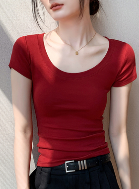 低领T恤女2025春季新款收腰紧身正肩纯色上衣红色内搭短袖打底衫