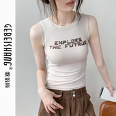 字母印花修身 歌倍尚工字无袖 背心女2025新款 遮副乳内搭t恤上衣