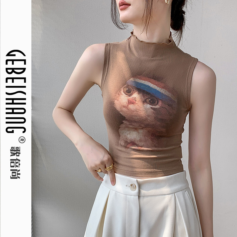 花边半高领女2025春季新款卡通图案内搭坎肩,女装/女士精品,背心吊带,淘宝优惠券,粉丝福利购,淘宝优惠卷