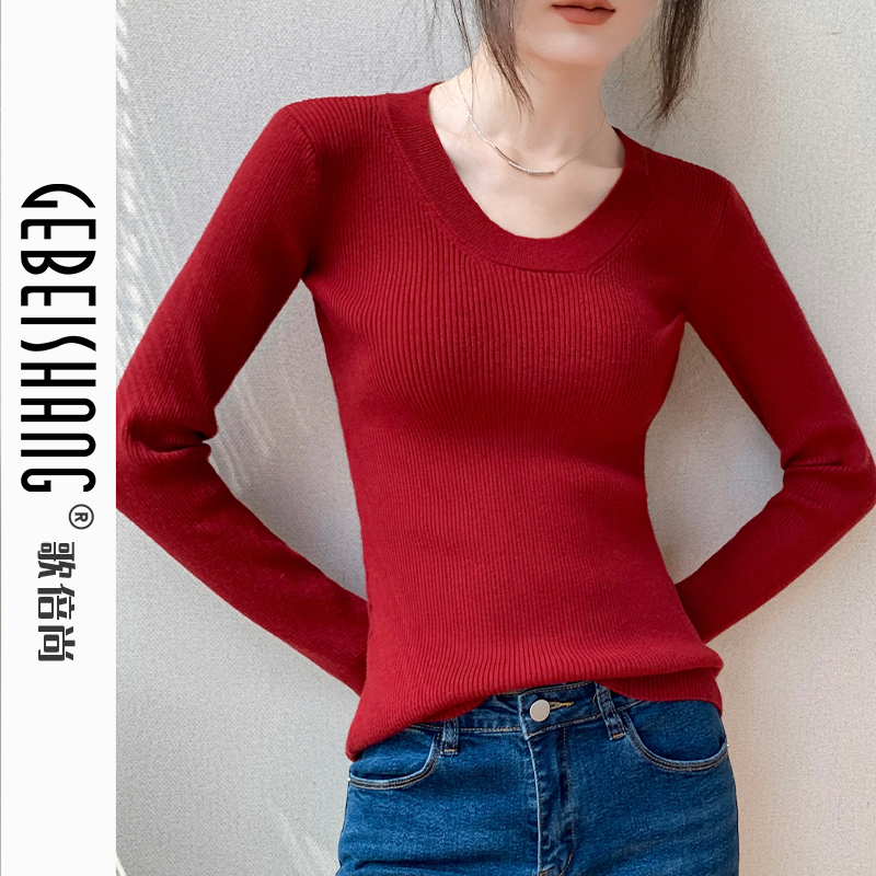 2024年新款长袖针织打底衫歌倍尚