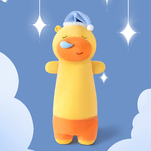 正版60cm打呼水豚噜噜床上睡觉夹腿抱枕毛绒玩具公仔玩偶娃娃礼物