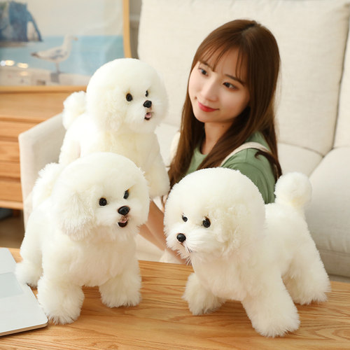 比熊犬毛绒公仔可爱小白狗博美犬