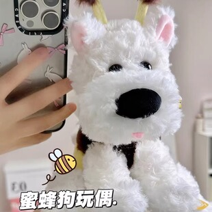 会说话的蜜蜂西高地小狗电动毛绒玩具录音玩偶公仔儿童生日礼物男