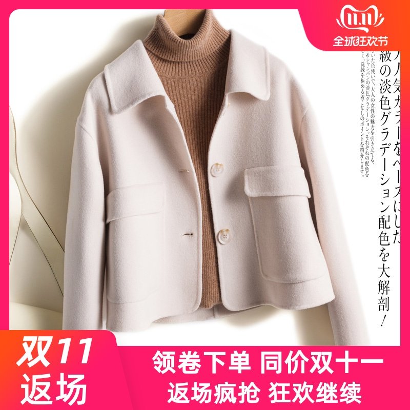 网友分享在meiguo.com的图片