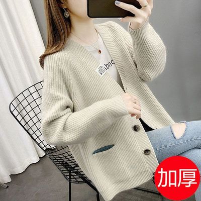 针织女开衫薄款外套秋季2025年新款上衣外搭宽松毛衣外穿披肩冬装