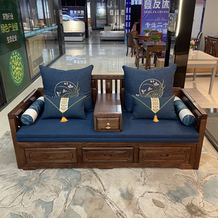 新中式实木罗汉床 小户型罗汉榻 水曲柳禅意可推拉沙发床椰棕坐垫