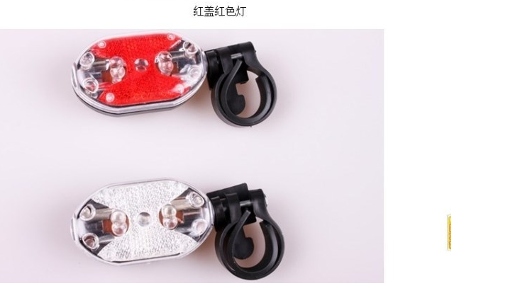 Lumière vélo - Ref 2399922 Image 4