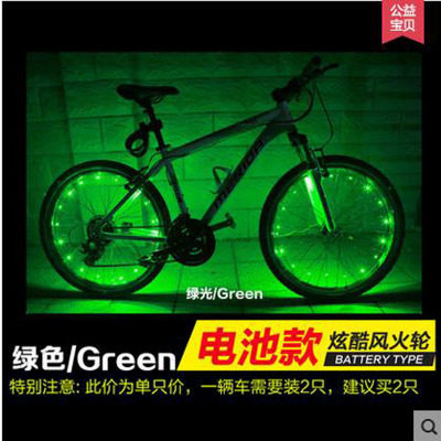 Eclairage pour vélo - Hot Wheels Lumières - Ref 2400122 Image 5