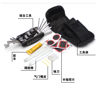 Outils pour vélo - Ref 2280273 Image 3