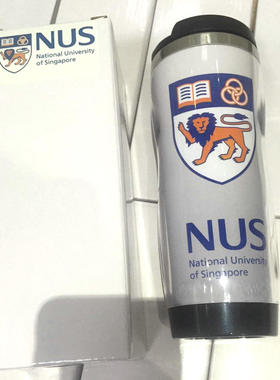 新加坡国立大学NUS纪念品定制水杯留学生海外名校LOGO周边礼品