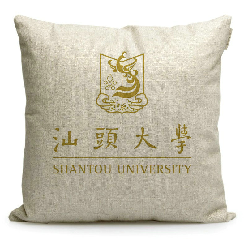 汕头大学纪念品周边礼品定制布艺沙发卧室客厅装饰靠垫靠背抱枕