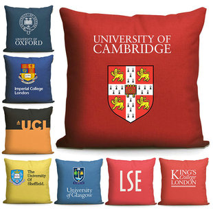 英国名校周边 牛津剑桥LSE帝国理工UCL爱丁堡大学纪念品沙发抱枕