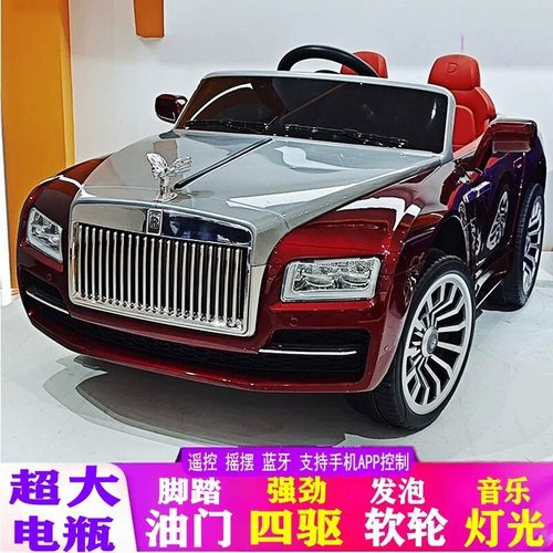 儿童电动四轮车可坐人男女宝宝小孩遥控车摇摆蓝牙音乐电动玩具车