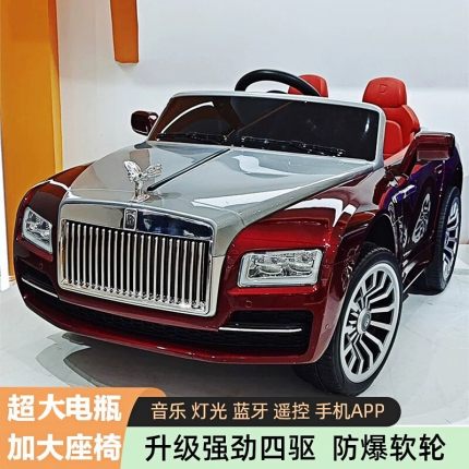 儿童仿真电动四轮汽车高端双拼色男女宝遥控玩具四驱可坐人摇摆车