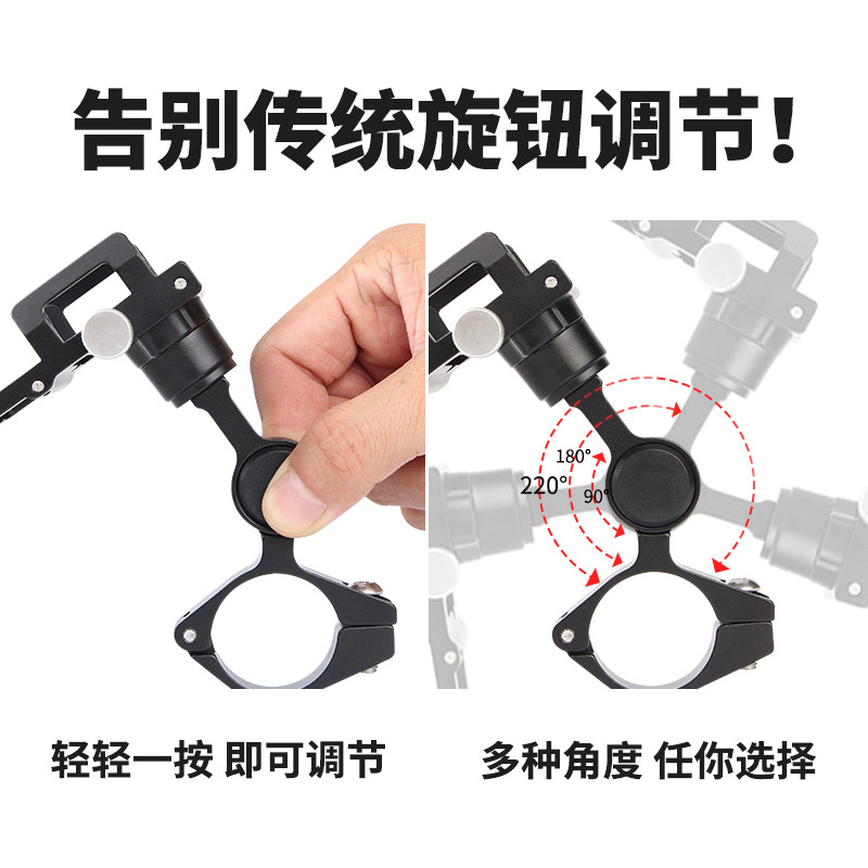 GUB山地公路车手机铝合金视频摄像支架自行车电动摩托车导航外卖