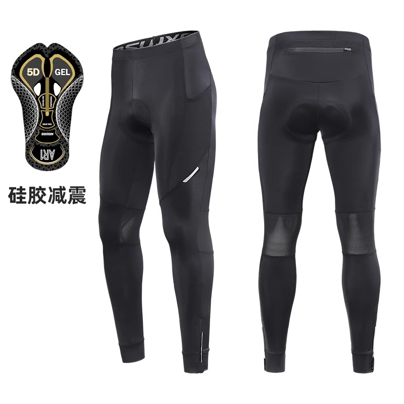 GUB自行车骑行长裤男款