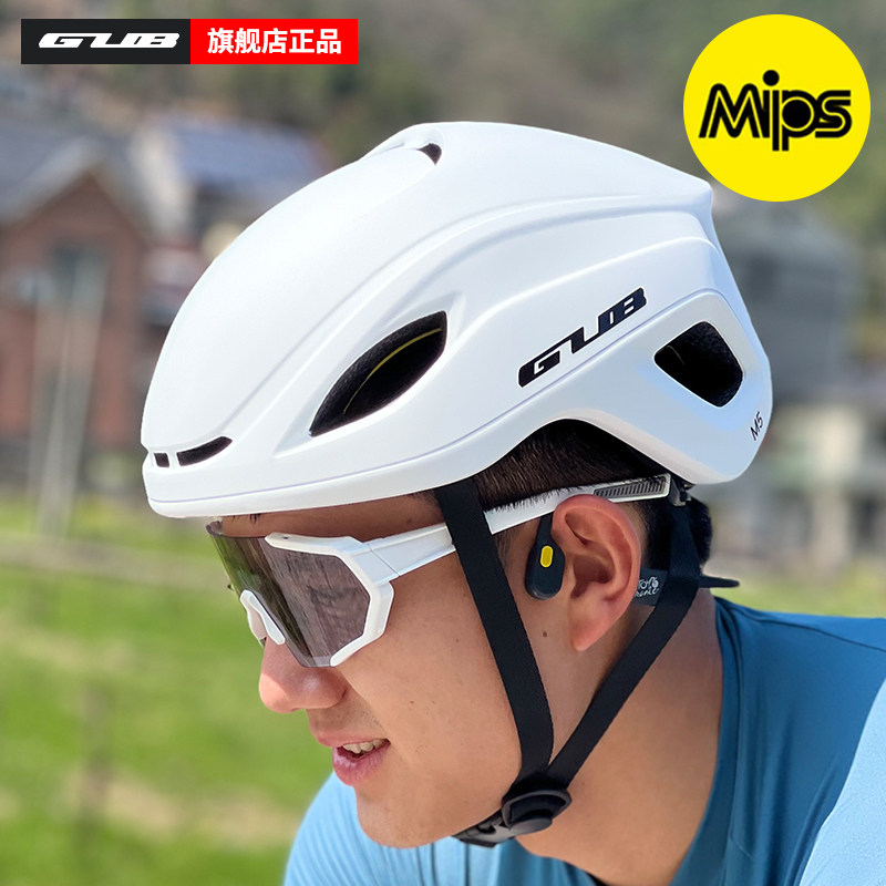 GUB Mips公路车骑行头盔自行车头盔男女山地车安全帽气动头盔男女_虎窝淘