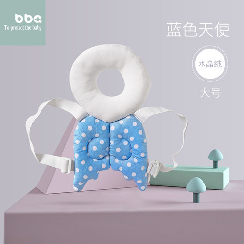 婴儿头部保护垫防摔神器护头学步