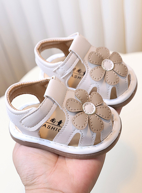 女宝宝公主鞋春夏新款0-1一2岁包头叫叫凉鞋软底婴儿防滑学步鞋子