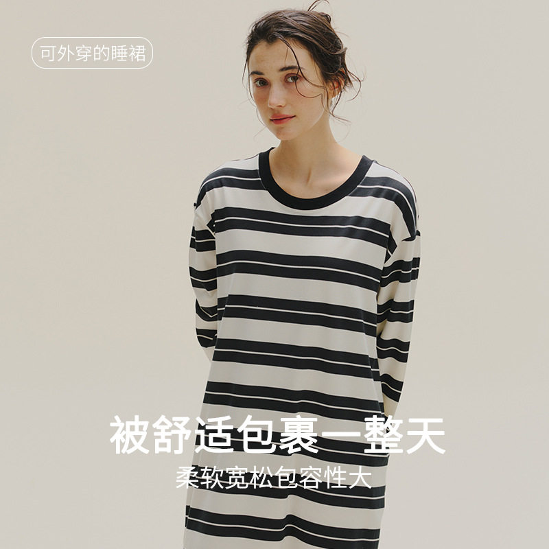 睡衣女秋季优可丝长袖中长款睡裙睡裙