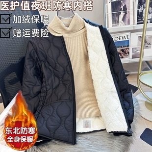 医护防寒内胆男冬季内搭女护士棉袄医生值班加绒加厚内胆防寒棉衣