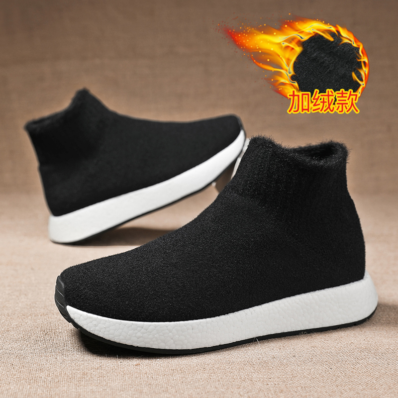 步因美2025新款男士黑色针织袜口棉鞋保暖防滑轻便休闲鞋僧鞋