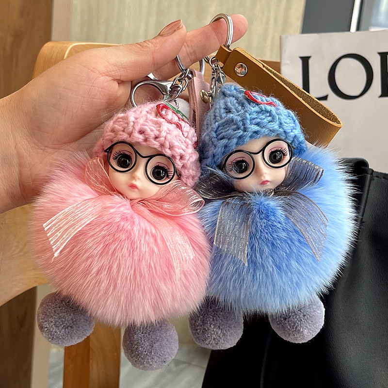 狐狸毛球大眼镜娃娃可爱女生毛绒玩具挂饰儿童玩偶公仔包挂件礼物