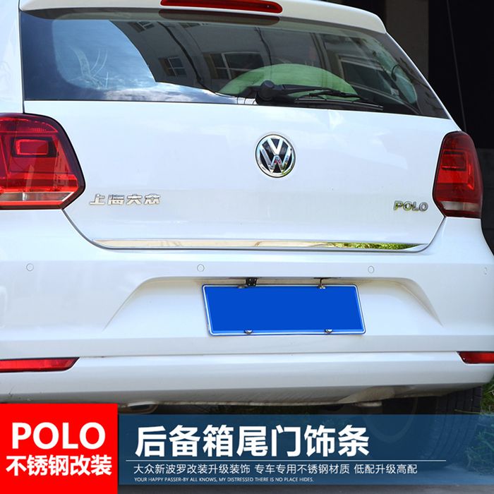 大众饰条波罗高尔夫67尾门polo