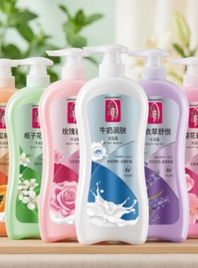 蒂花之秀玫瑰香型沐浴露1000ml